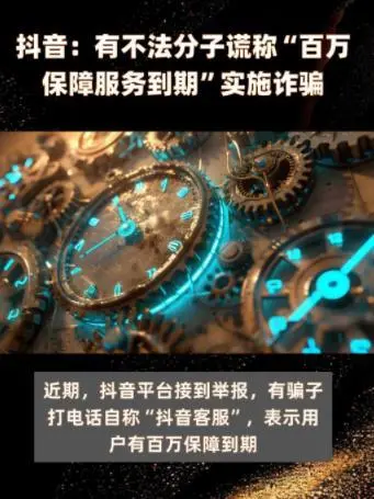 登录入口-Coinbase投资骗局被揭发，已有超69人被骗！