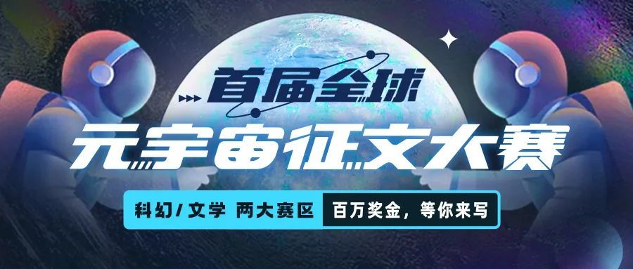 九游网页版-狗狗币官宣与427携手，开启元宇宙新纪元！