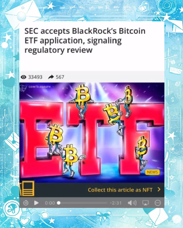 SEC攀升势惊人，一夜飙升67%，加密市场沸腾，震惊市场
