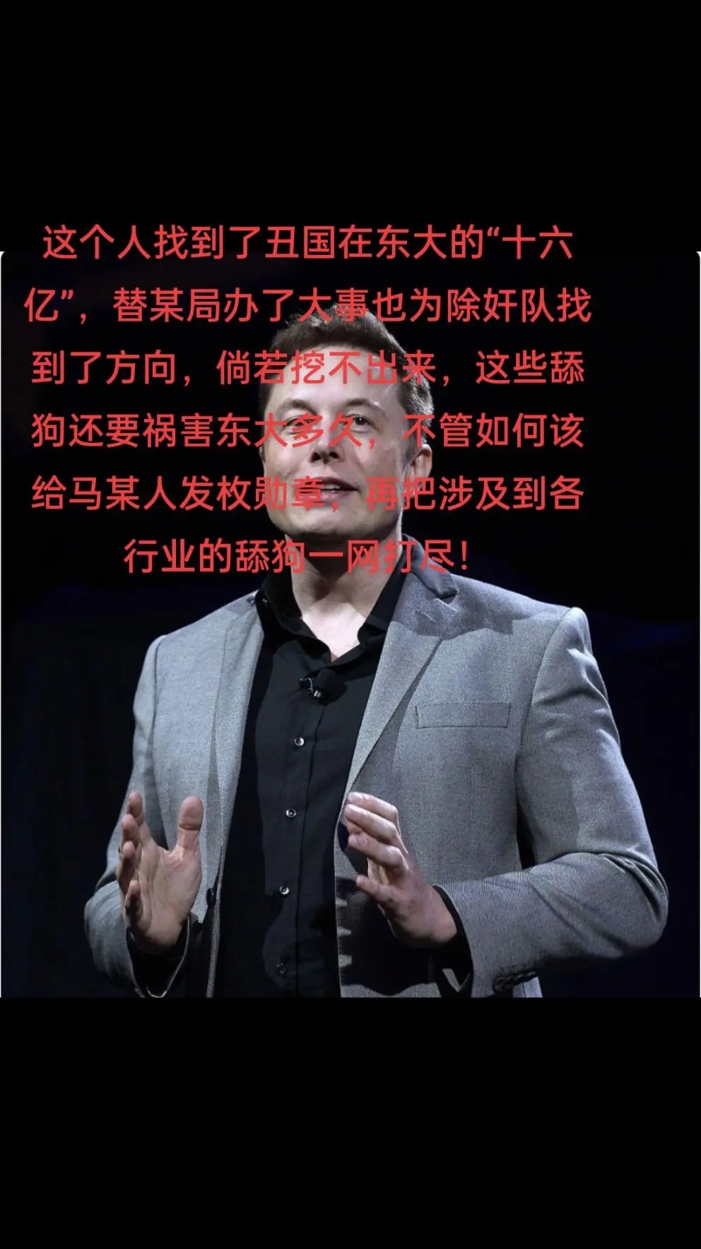 登录入口-马斯克再次发推，以太坊瞬间上上涨美联储%！，震惊市场的简单介绍