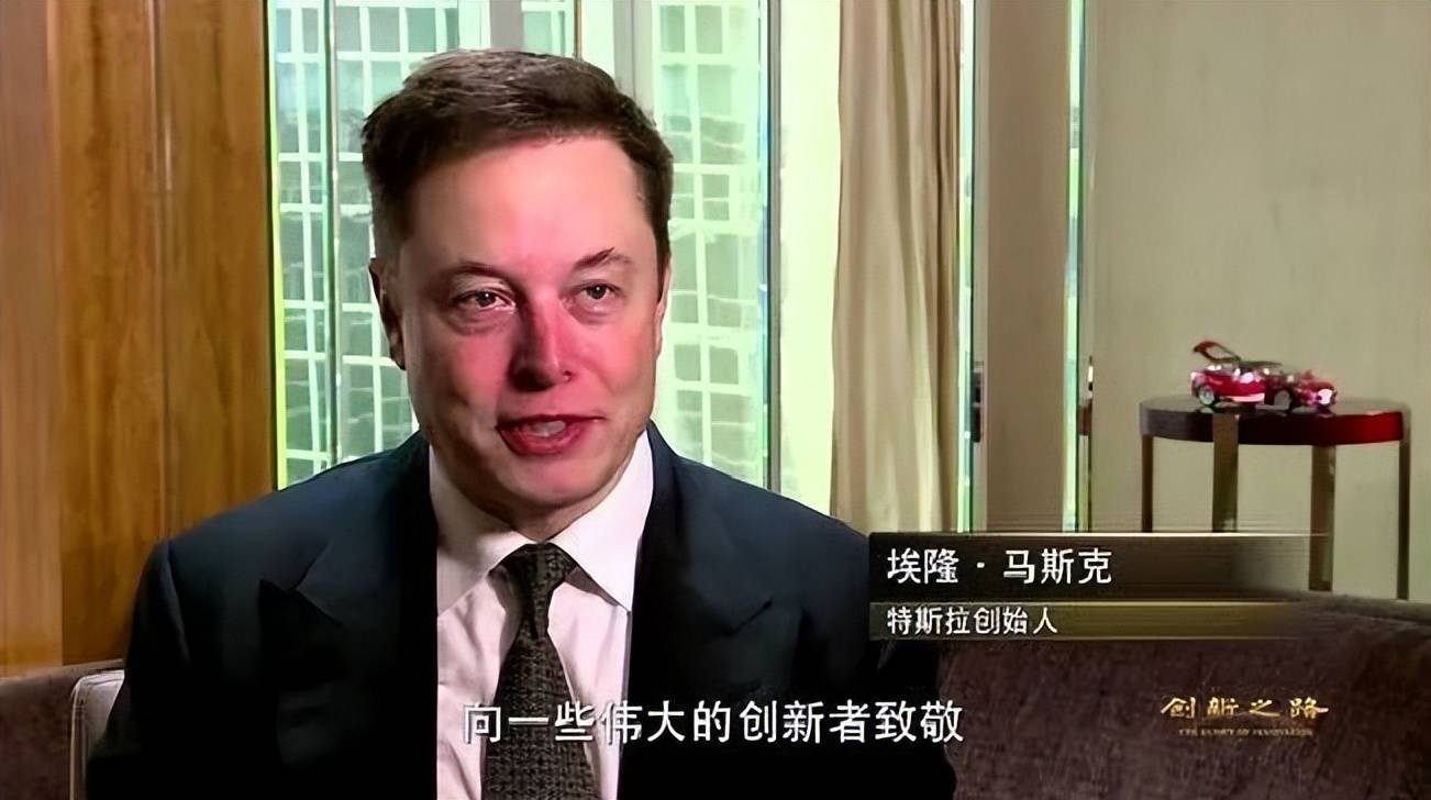 马斯克再次发推，TRON瞬间上攀升108%